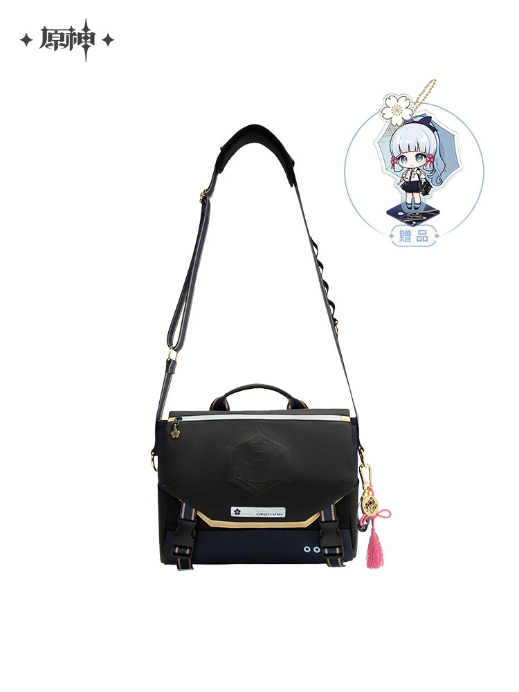 [Official Merchandise] Kamisato Ayaka Themed Impression Series: Sling Bag | Genshin Impact