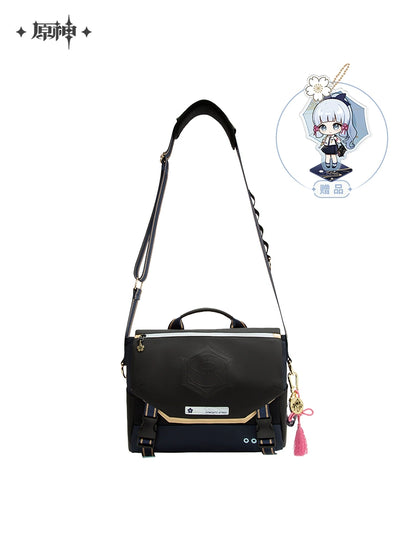 [Official Merchandise] Kamisato Ayaka Themed Impression Series: Sling Bag | Genshin Impact