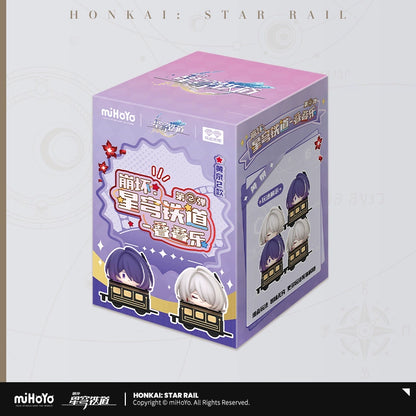 [Pre-Order] Chibi Character Stack-Up Toys Vol.2 | Honkai: Star Rail (Dec 2024)