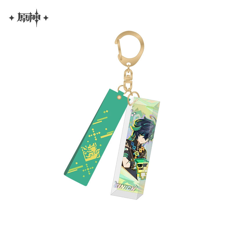 [Pre-Order] Emblem of Steadfast Valor Series Merchandise | Genshin Impact