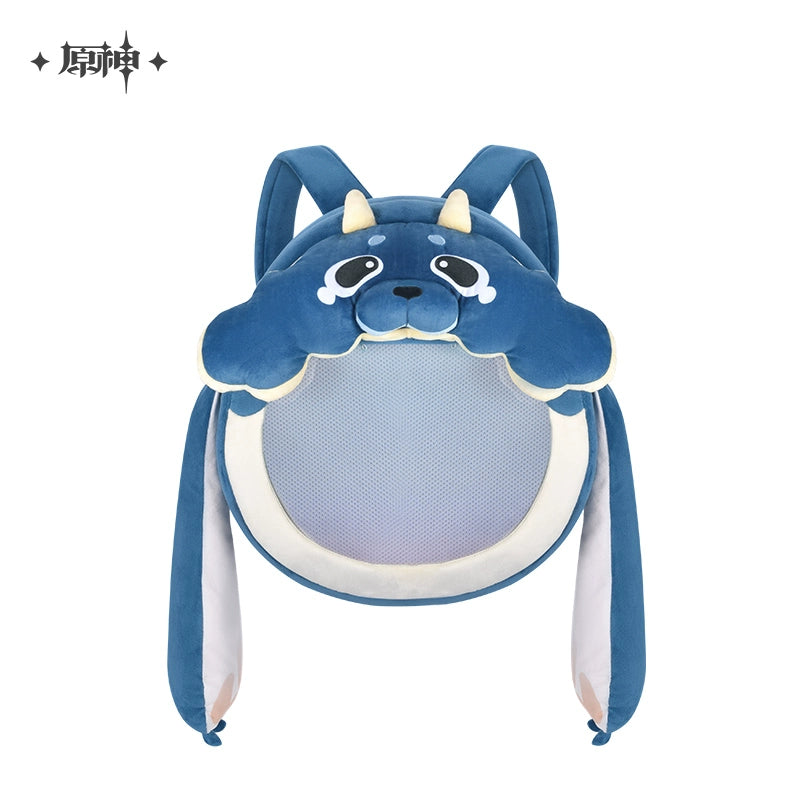 Genshin Impact Fontemer Series Blubberbeast Hug Plush Backpack – KUMAGAME SHOP