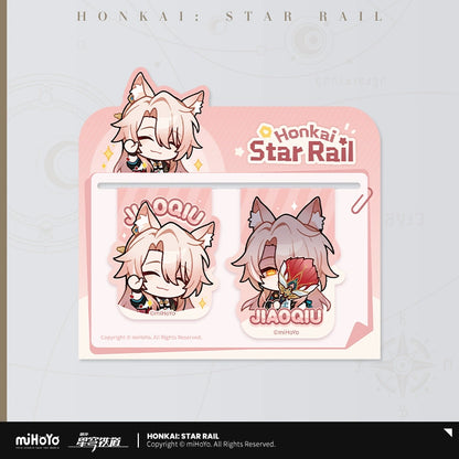 [Pre-Order] Pom-Pom Exhibition Hall Series Soft Magnetic Bookmark Set | Honkai: Star Rail (Within 200 Days)