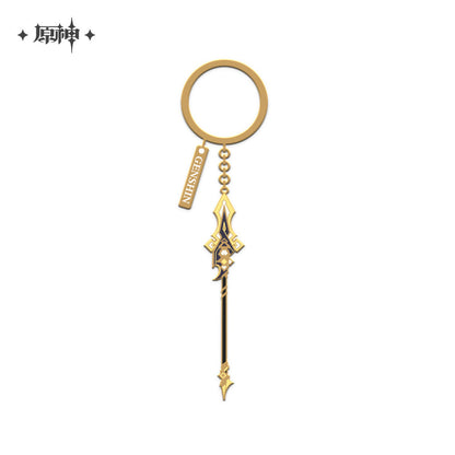 [Official Merchandise] Epitome Invocation Weapon Keychains | Genshin Impact