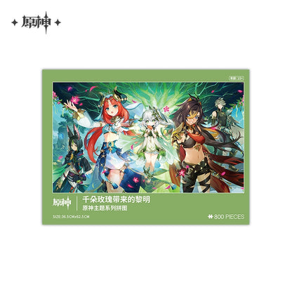 [Official Merchandise] Genshin Impact Theme Puzzle