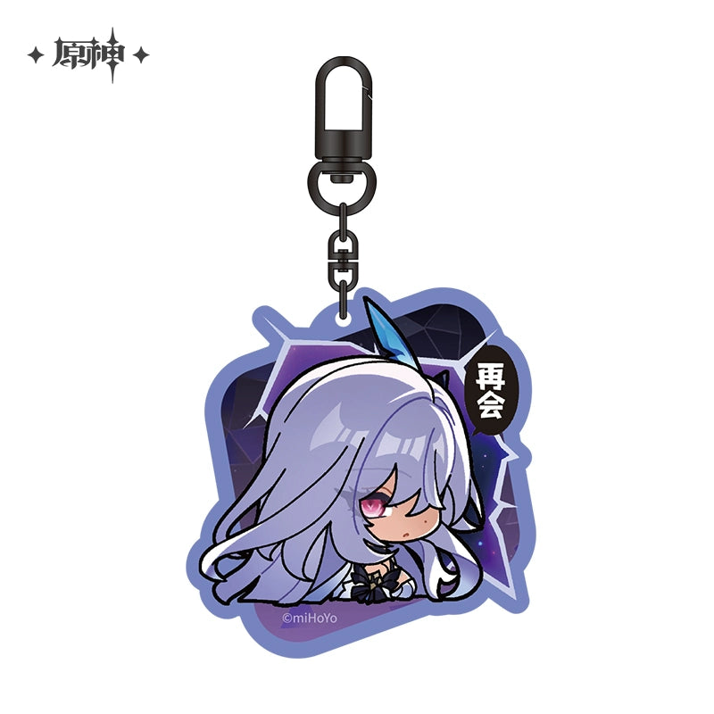 [Pre-Order] Chibi Emoji Series Merchandise - Skirk | Genshin Impact (Jan 2026)
