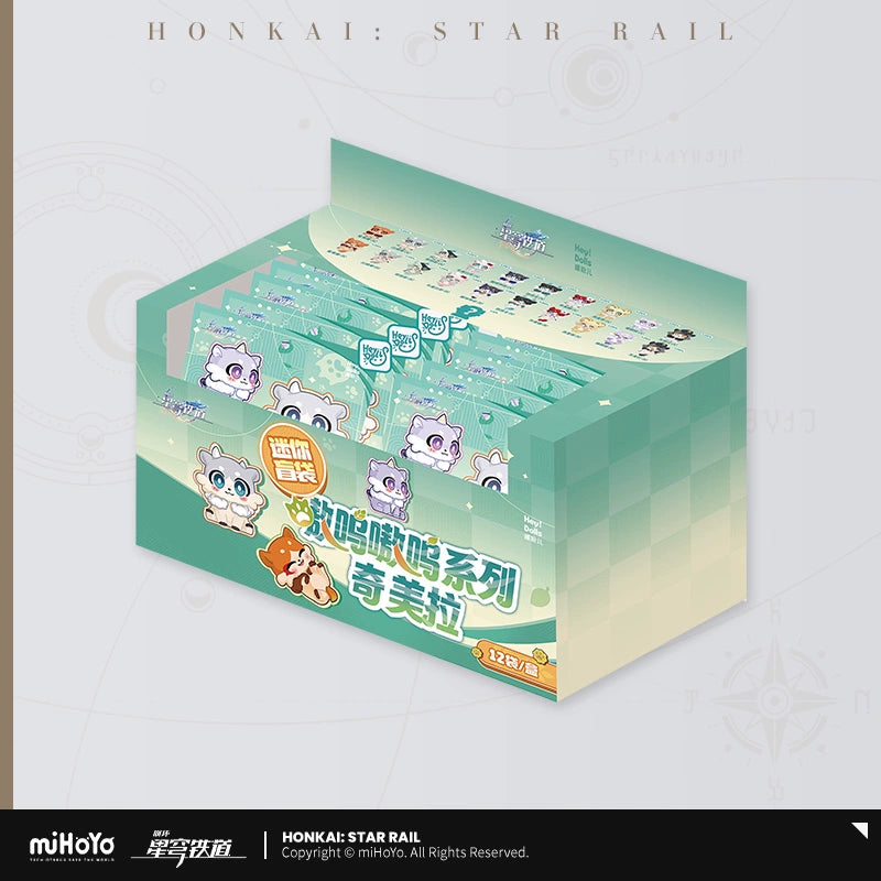 [Pre-Order] The Awooo Series Mini Blind Bag | Honkai: Star Rail (Oct 2025)