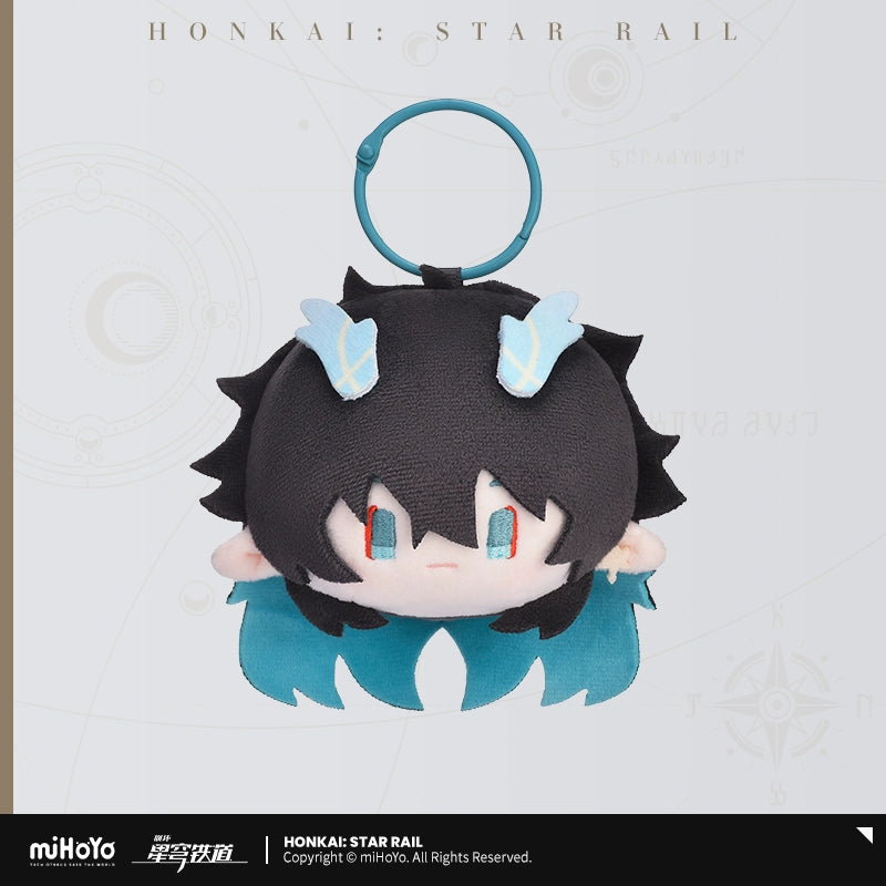 [Pre-Order] Big Head Series Hangable Plushies | Honkai: Star Rail (Within 200 Days)