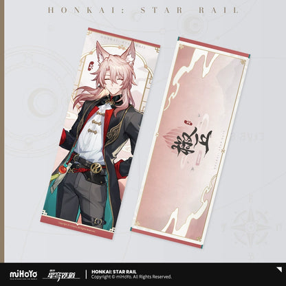 [Official Merchandise] KFC Series Holographic Ticket | Honkai: Star Rail