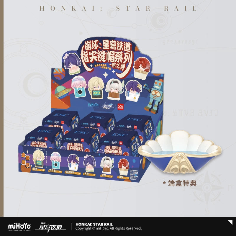 [Pre-Order] Fingertip Keycaps Series Vol.2 | Honkai: Star Rail (Within 200 Days)