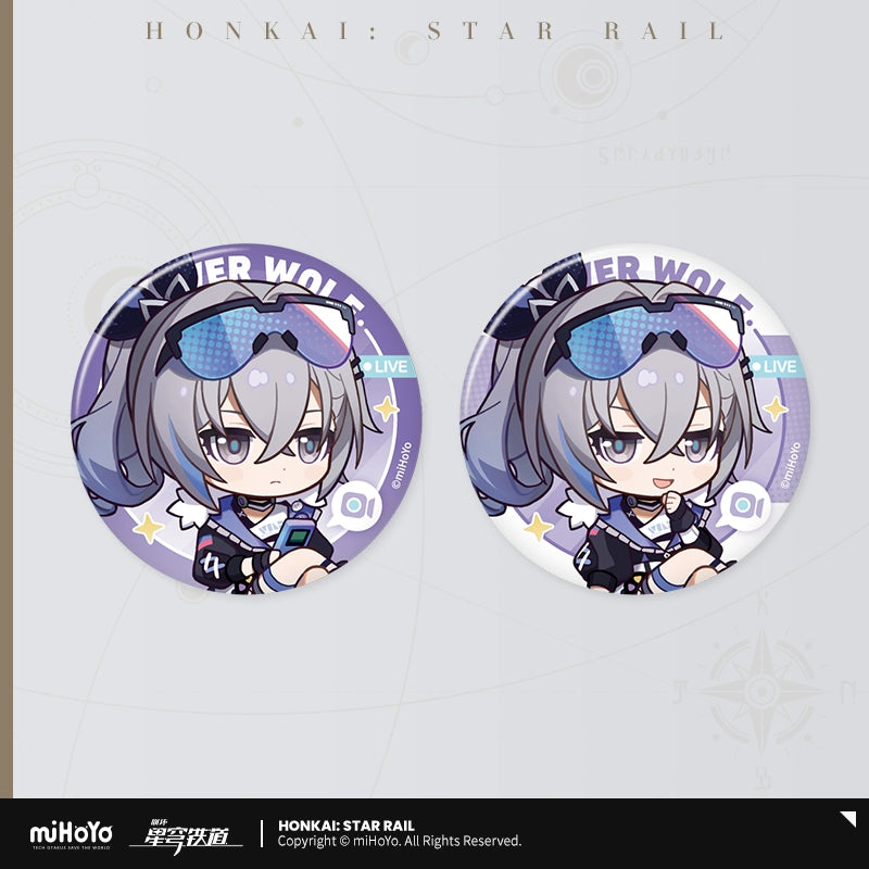 [Official Merchandise] Owlbert’s Reception Room Series Tinplate Badge Set | Honkai: Star Rail