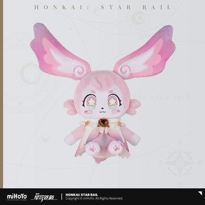 [Pre-Order] Mem Plushies | Honkai: Star Rail (Within 200 Days)
