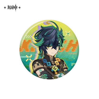 [Pre-Order] Emblem of Steadfast Valor Series Merchandise | Genshin Impact