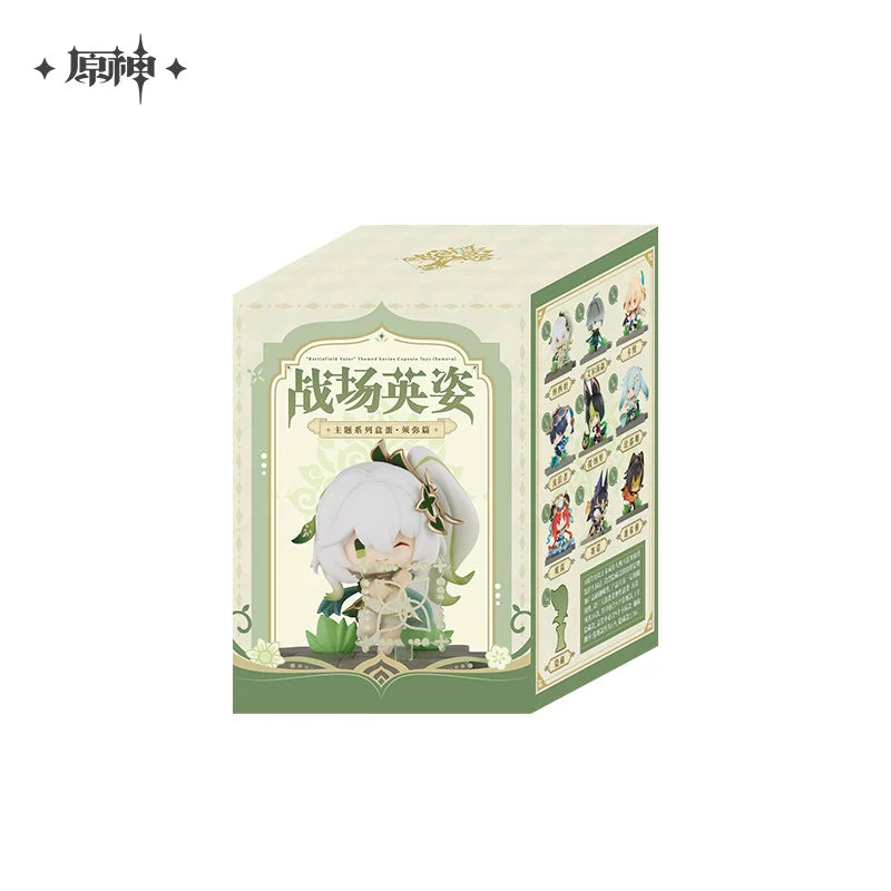 [Pre-Order] Battle Stance Themed Capsule Toys Series • Sumeru | Genshin Impact (Aug 2026)