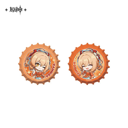 [Pre-Order] Resplendent Feast Series Yoimiya Merchandise | Genshin Impact (Aug 2026)