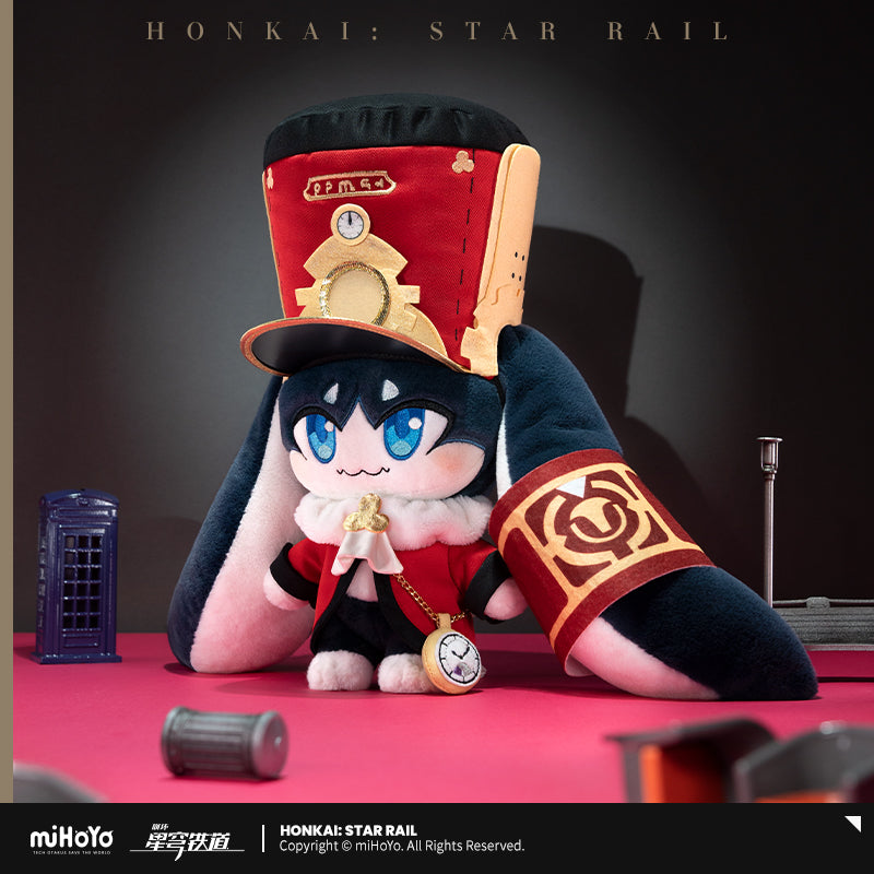 [Official Merchandise] Honkai: Star Rail Pom-Pom Plush Doll