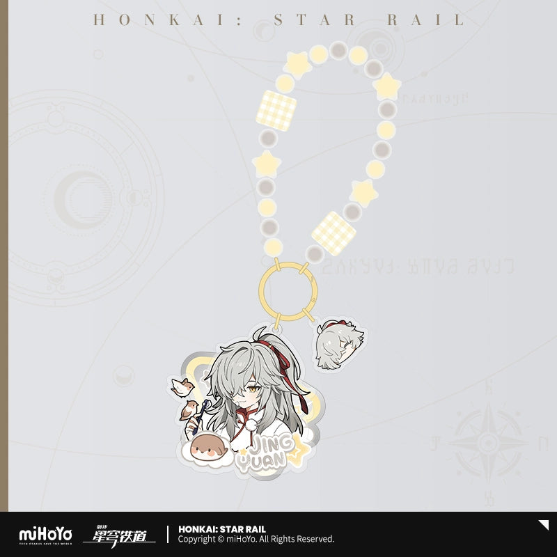 [Pre-Order] Boys’ Dormitory Series Acrylic Charm | Honkai: Star Rail (Within 200 Days)