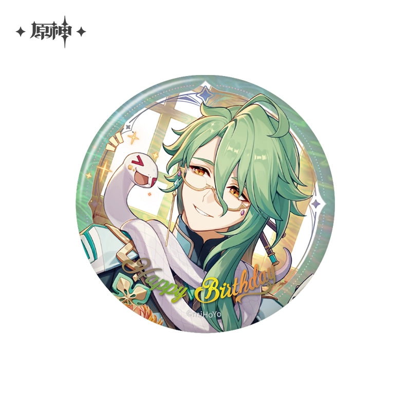 [Pre-Order] Birthday Series Character Badges 2025 | Genshin Impact (Nov 2025)