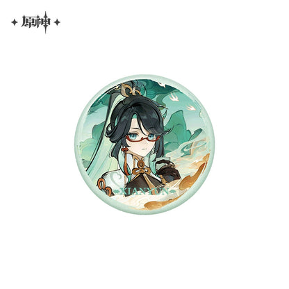 [Pre-Order] Dancing Beasts and Soaring Kites Series Merchandise | Genshin Impact (July 2024)