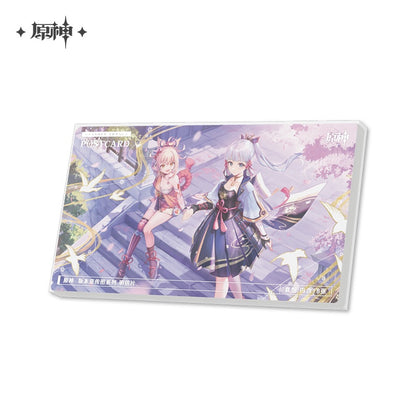 [Official Merchandise] Genshin Impact Version Key Visual Postcard
