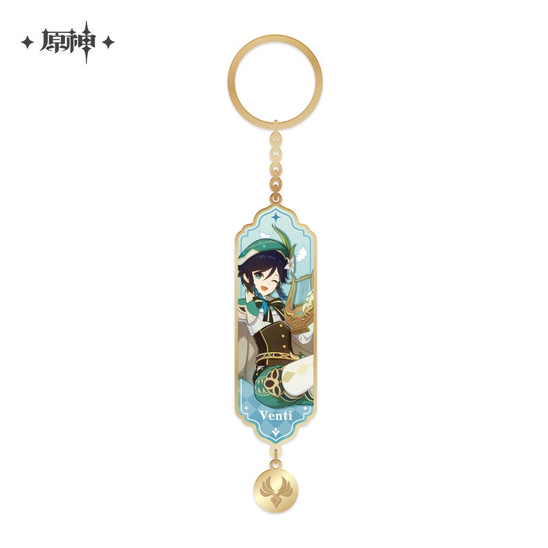 [Official Merchandise] Character Avatar Metal Epoxy Keychains | Genshin Impact