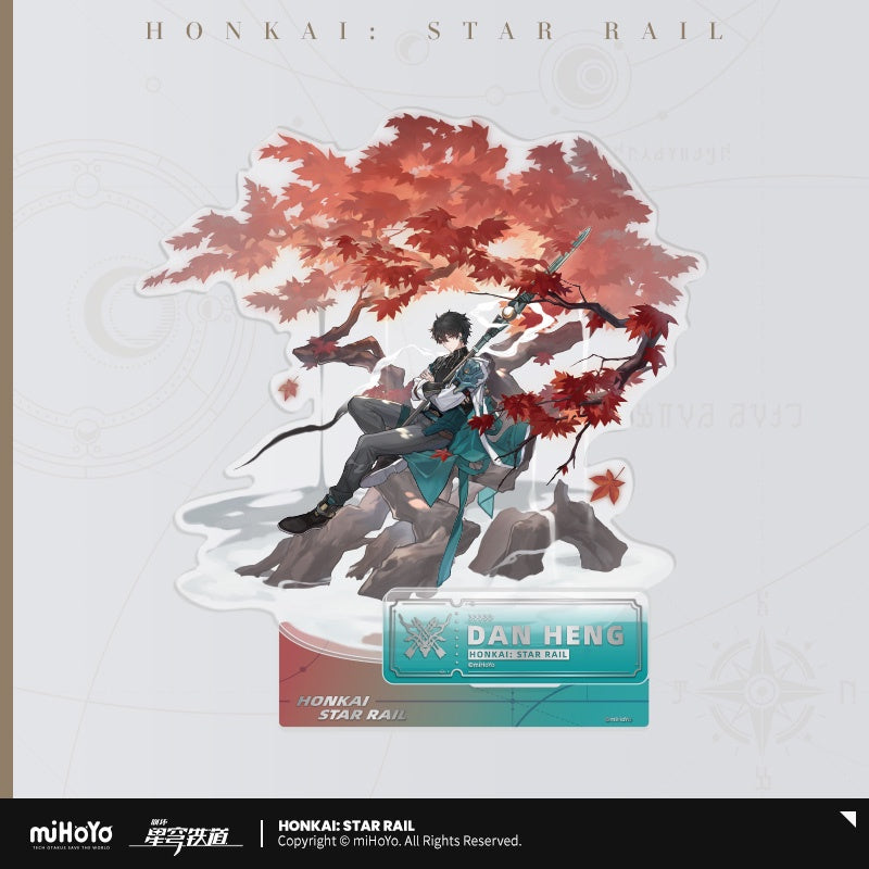 [Official Merchandise] Illustration Series Acrylic Standees - The Hunt Path | Honkai: Star Rail