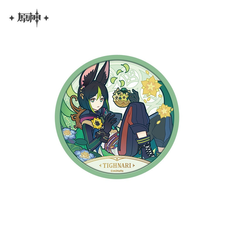 [Official Merchandise] Windblume's Breath Theme Series Quicksand Style Coaster | Genshin Impact