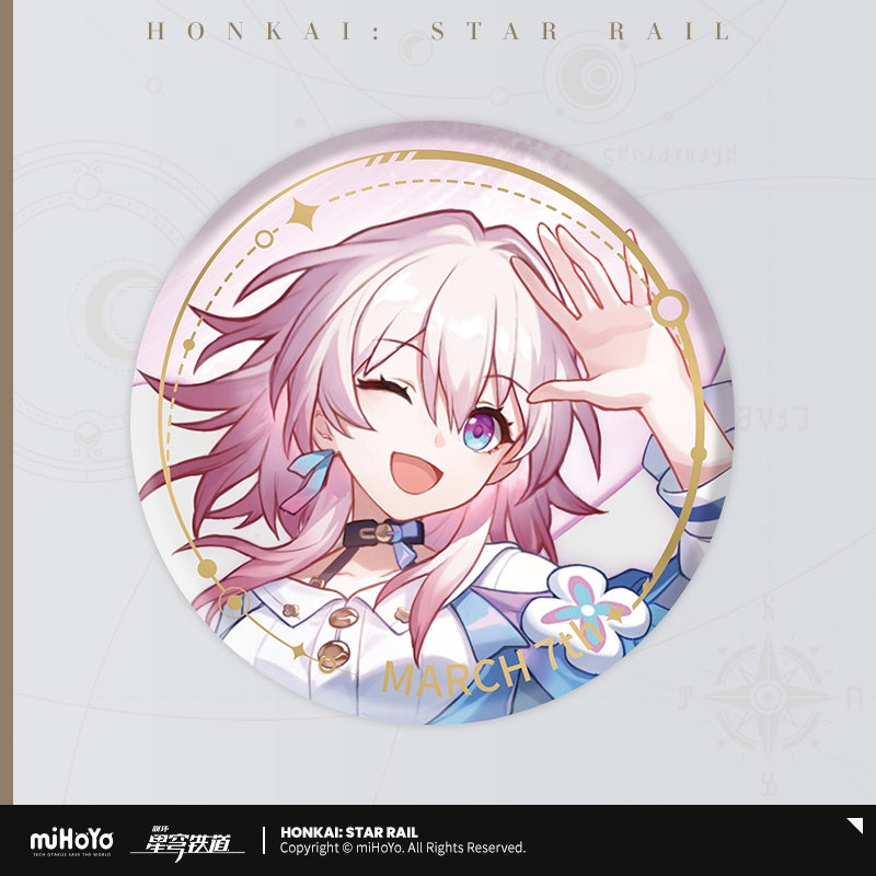 [Official Merchandise] Illustration Series Tinplate Badges - Preservation Path | Honkai: Star Rail