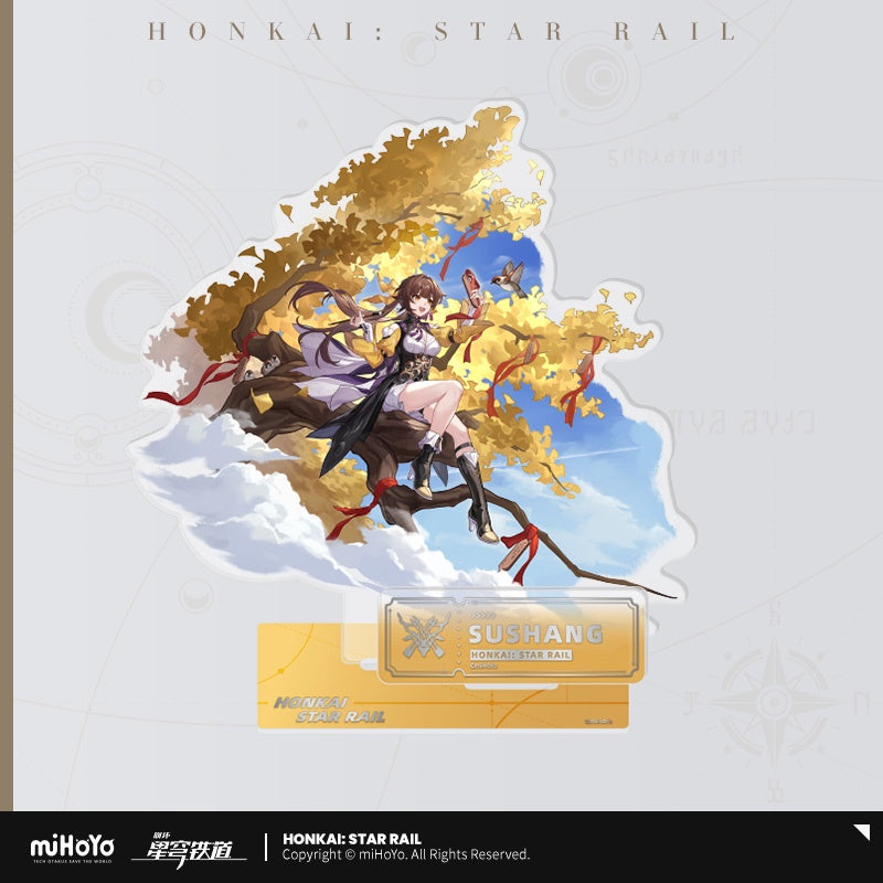 [Official Merchandise] Illustration Series Acrylic Standees - The Hunt Path | Honkai: Star Rail