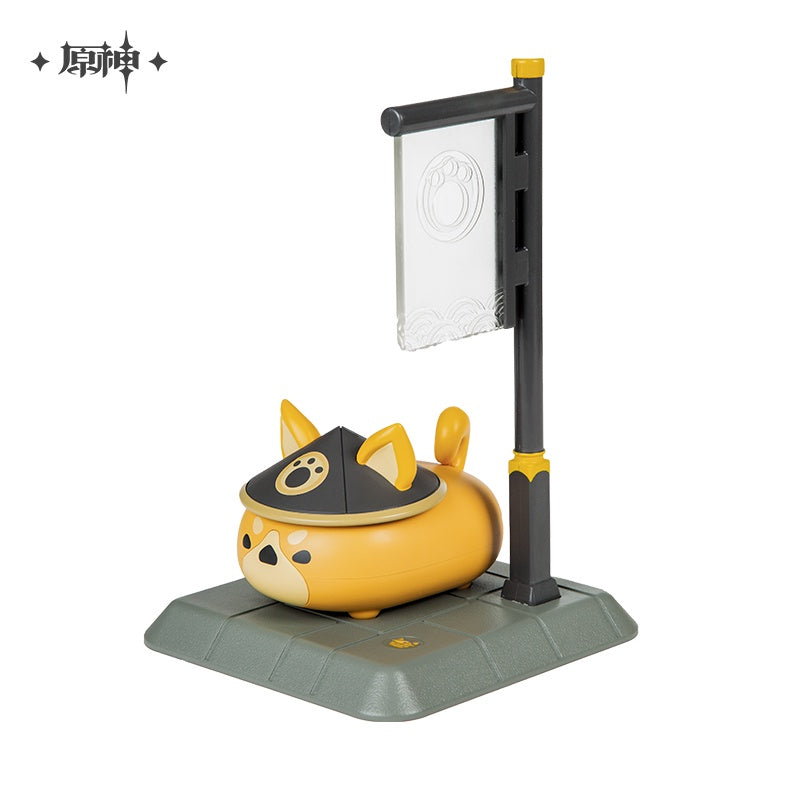 [Official Merchandise] Gorou Inuzaka Doggy Night Lamp & Power Bank | Genshin Impact