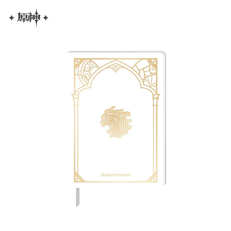 [Official Merchandise] Sumeru Akademiya Extravaganza Notebook | Genshin Impact