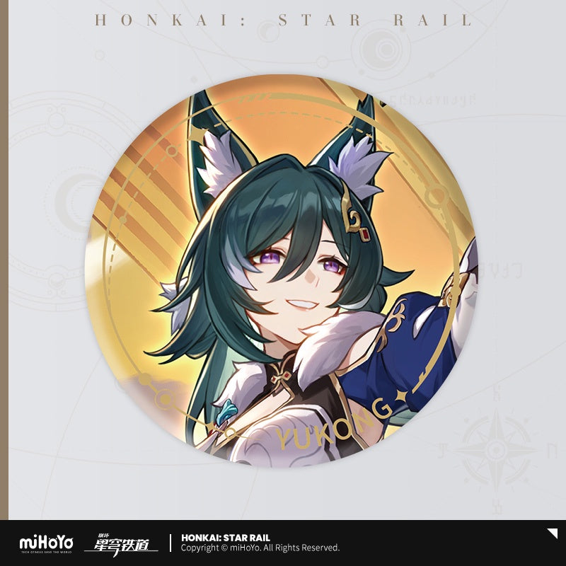 [Official Merchandise] Illustration Series Tinplate Badges - Harmony Path | Honkai: Star Rail