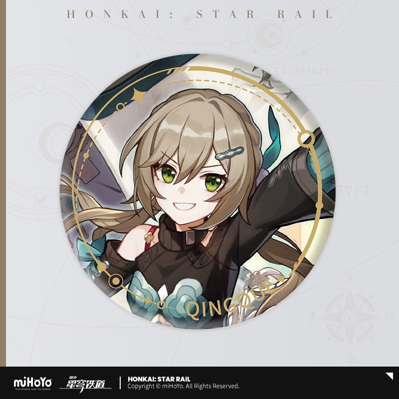 [Official Merchandise] Illustration Series Tinplate Badges - Erudition Path | Honkai: Star Rail
