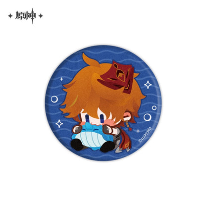 [Official Merchandise] Fabric Chibi Character Badge | Genshin Impact