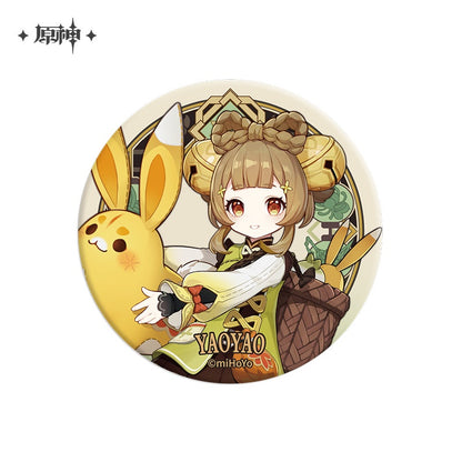 [Official Merchandise] Liyue Harbor Theme Series Character Badges | Genshin Impact