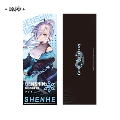 [Official Merchandise] Genshin Concert 2022 Melodies of an Endless Journey: Holographic Ticket