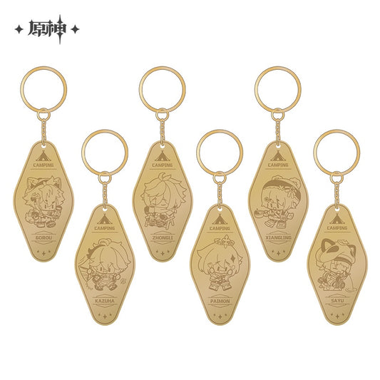 [Official Merchandise] Go Camping! Series: Keychains | Genshin Impact