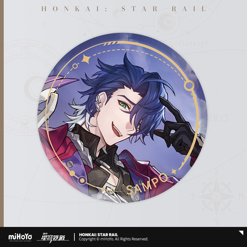 [Official Merchandise] Illustration Series Tinplate Badges - Nihility Path | Honkai: Star Rail