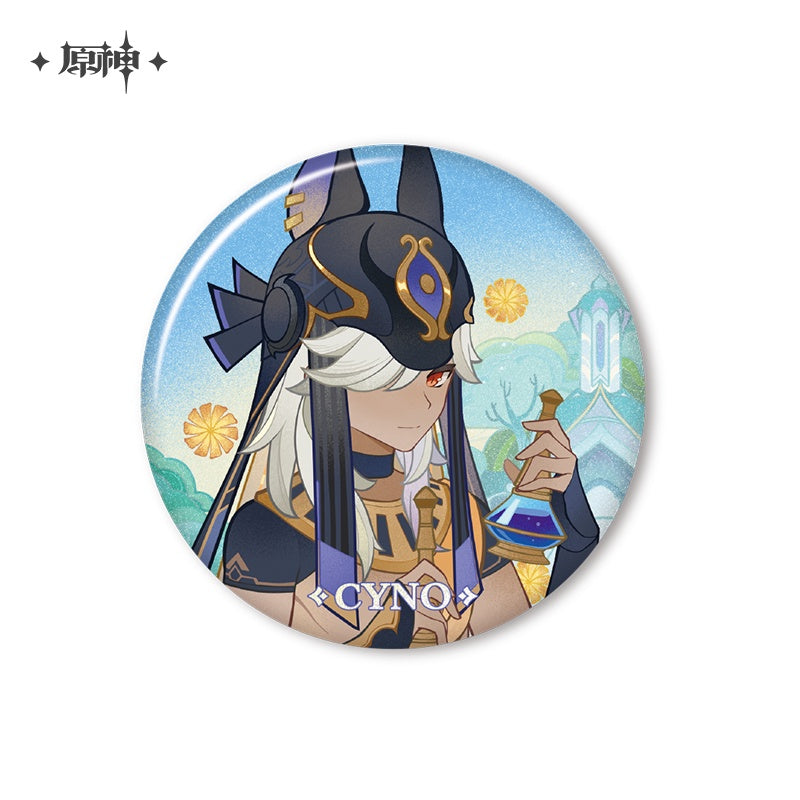 [Official Merchandise] Glittering Elixirs Series Badge / Acrylic Charms | Genshin Impact