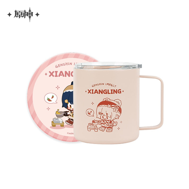 [Official Merchandise] Go Camping! Series: Stainless Steel Mug | Genshin Impact