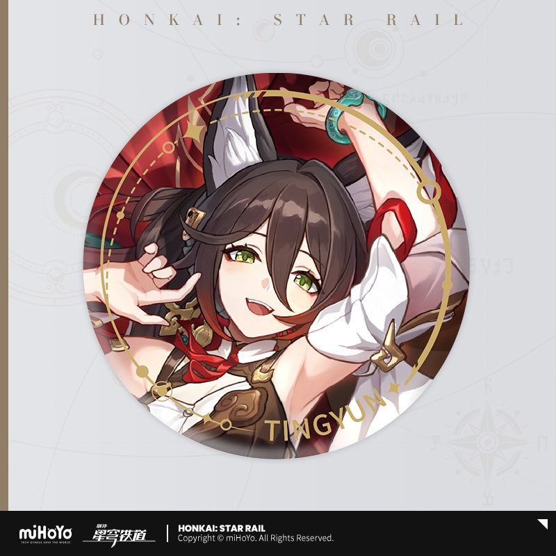 [Official Merchandise] Illustration Series Tinplate Badges - Harmony Path | Honkai: Star Rail