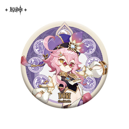 [Official Merchandise] Sumeru City Theme Series Character Badges | Genshin Impact