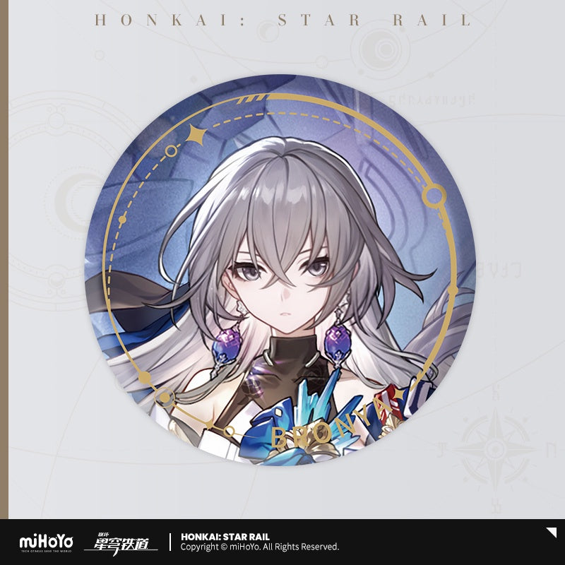 [Official Merchandise] Illustration Series Tinplate Badges - Harmony Path | Honkai: Star Rail