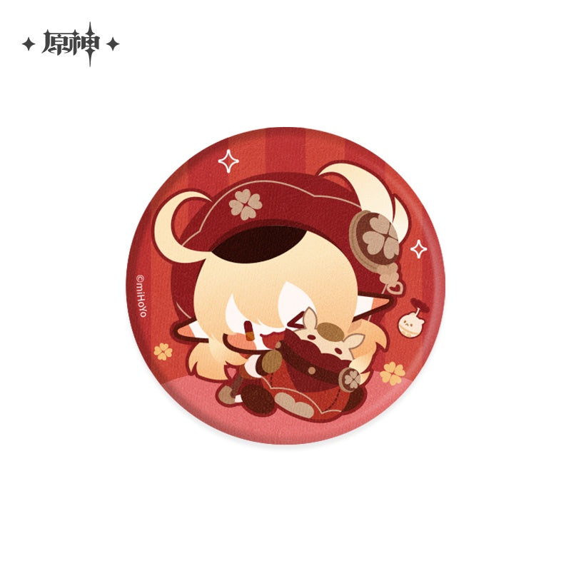 [Official Merchandise] Fabric Chibi Character Badge | Genshin Impact