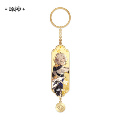 [Official Merchandise] Character Avatar Metal Epoxy Keychains | Genshin Impact