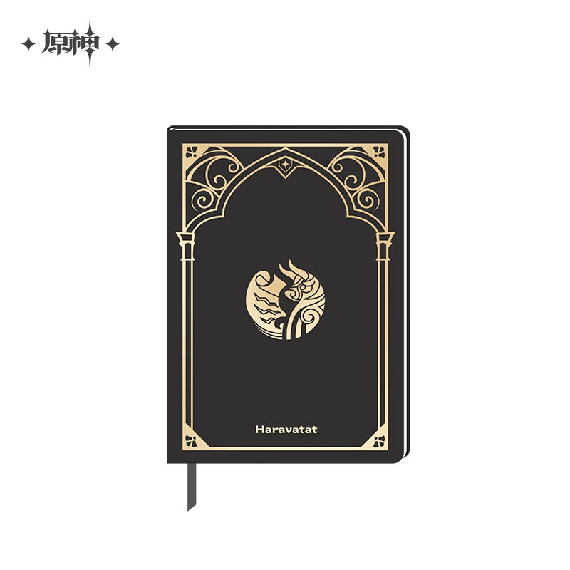 [Official Merchandise] Sumeru Akademiya Extravaganza Notebook | Genshin Impact