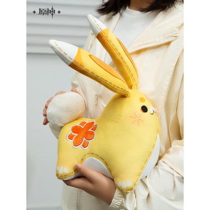 [Official Merchandise] Yuegui Plush Toy / Scented Hangable | Genshin Impact