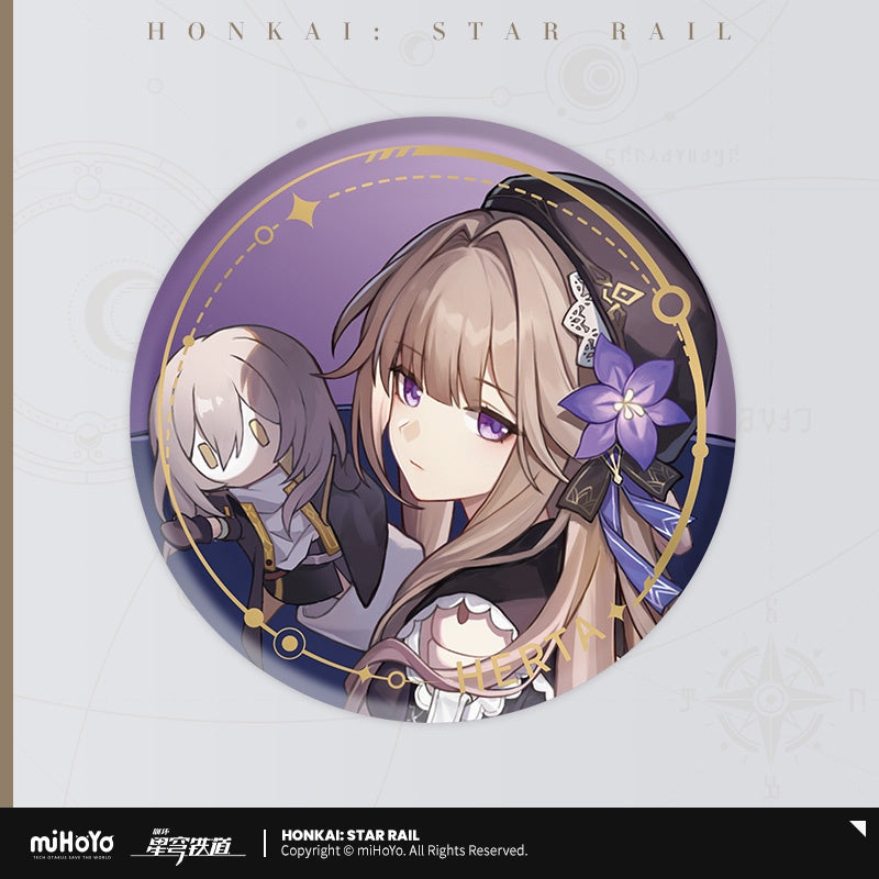 [Official Merchandise] Illustration Series Tinplate Badges - Erudition Path | Honkai: Star Rail