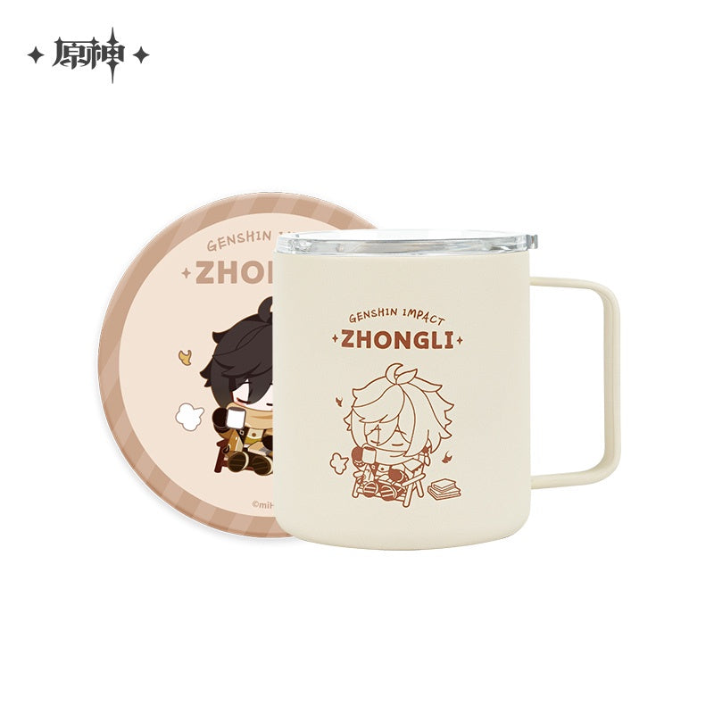 [Official Merchandise] Go Camping! Series: Stainless Steel Mug | Genshin Impact