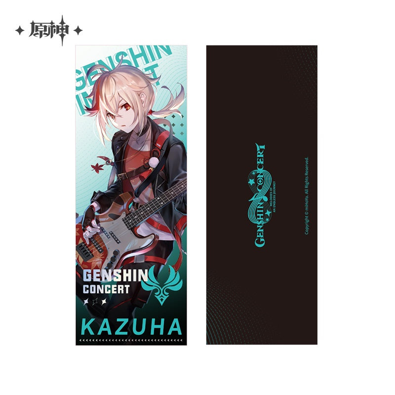 [Official Merchandise] Genshin Concert 2022 Melodies of an Endless Journey: Holographic Ticket