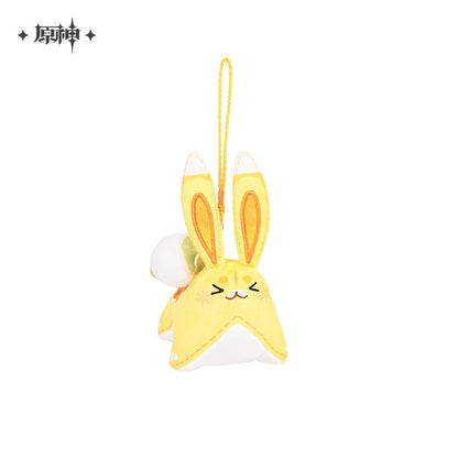 [Official Merchandise] Yuegui Plush Toy / Scented Hangable | Genshin Impact